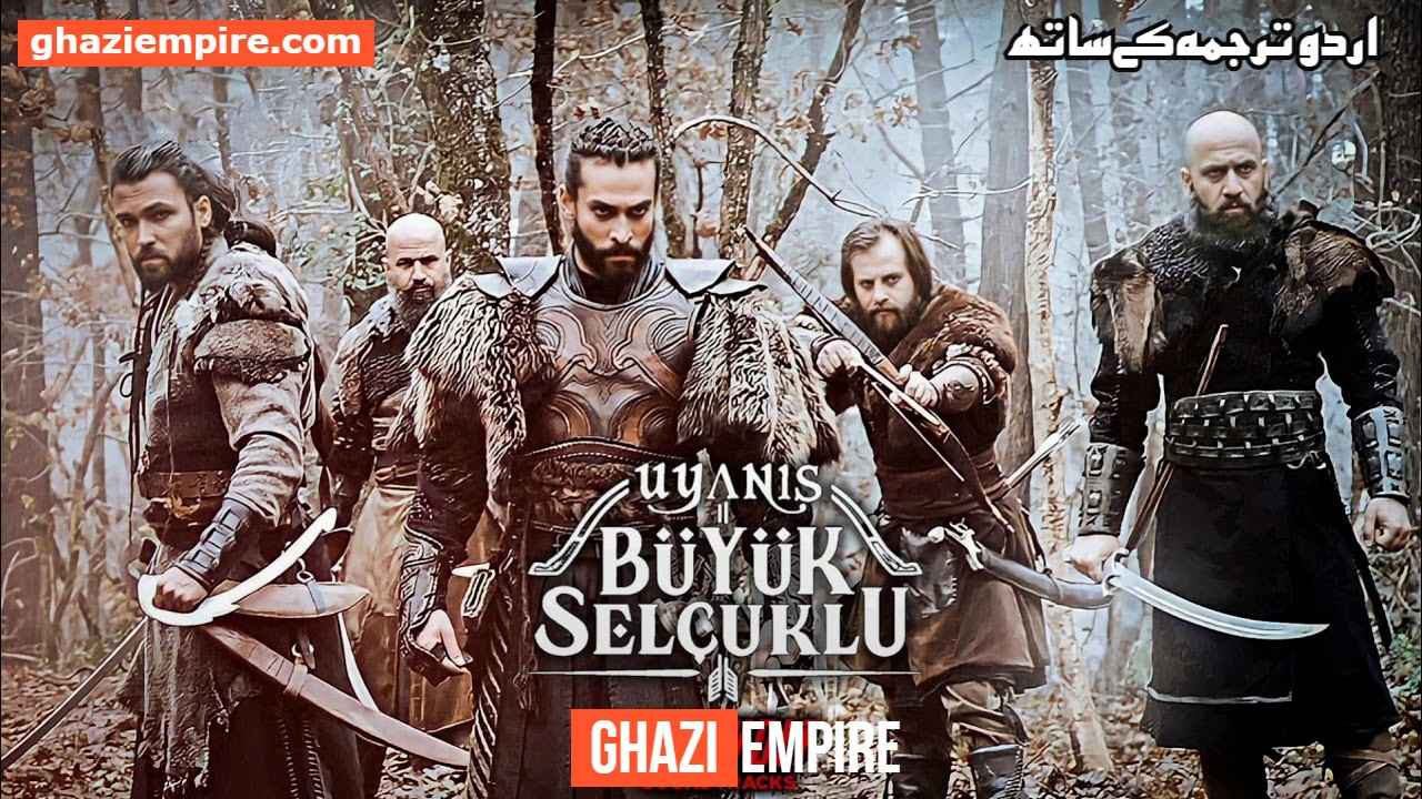 Uyanis Buyuk Selcuklu Season 1 With Urdu Subtitles
