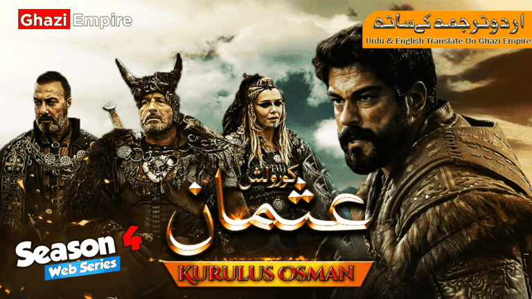 kurulus osman urdu season 4 episode 90