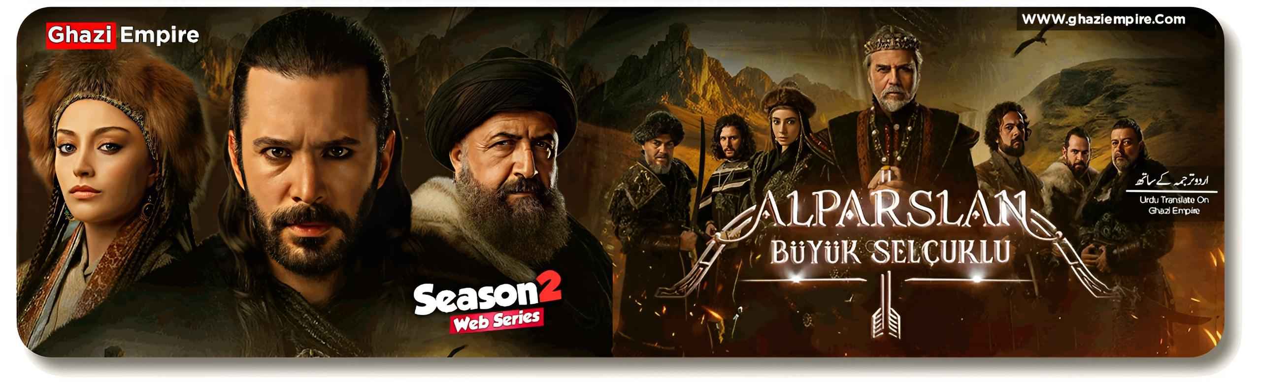 Alparslan Season 2 With English Urdu Subtitles