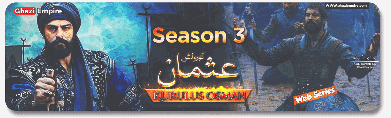 Kurulus Osman Season 3 With Urdu Subtitles Best