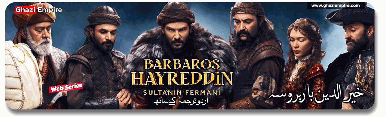 Barbarossa season 2 with english and urdu