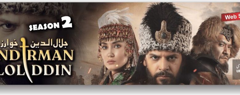Mendirman Jaloliddin Season 2 In Best English and Urdu Subtitles